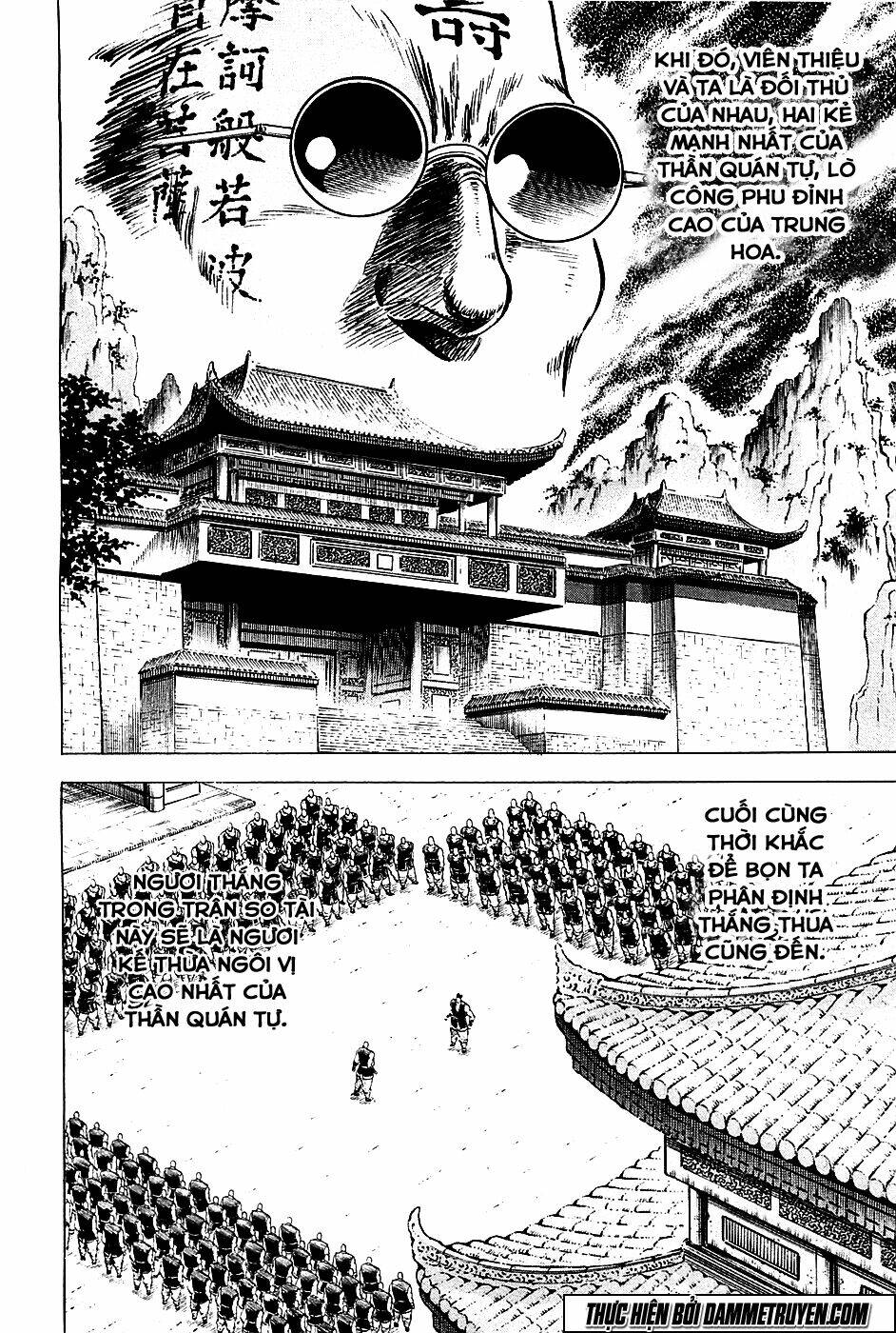 akakatsuki!! otokojuku - seinen yo, taishi wo idake chapter 58 10