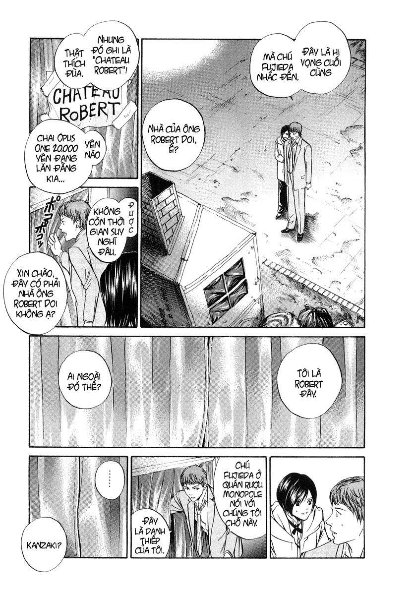 kami no shizuku chapter 7 10