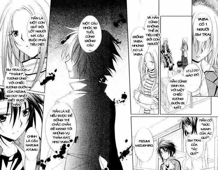 spiral: suiri no kizuna chapter 55 26