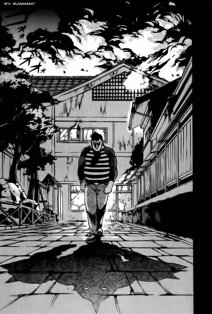 goumaden shutendoji chapter 15 14