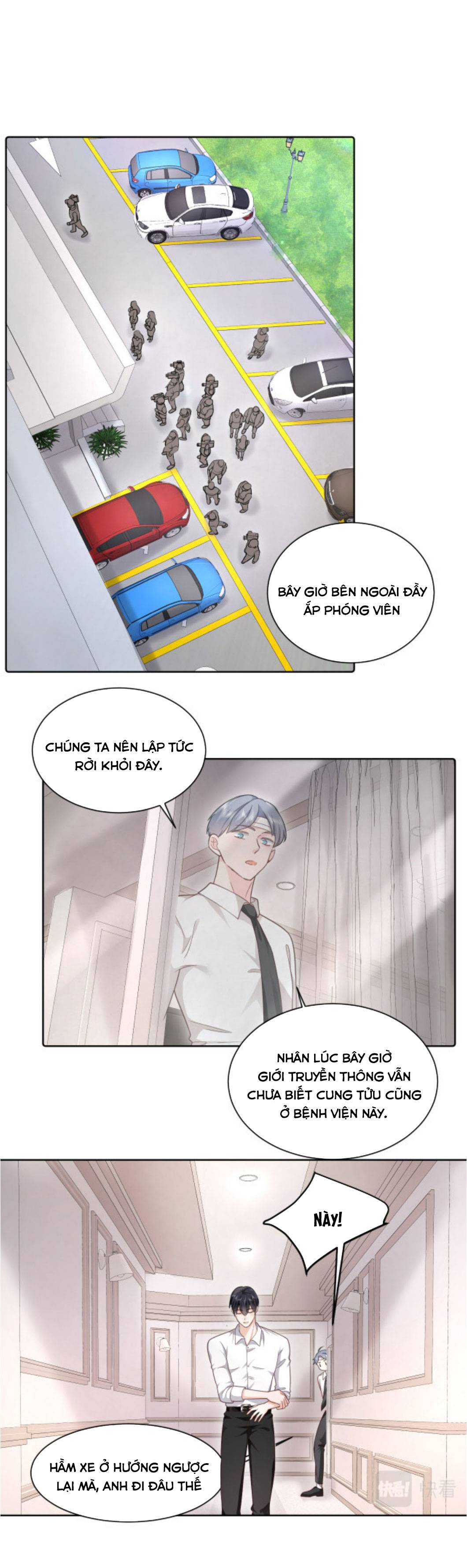 vợ của ảnh đế lại phá hỏng gameshow chapter 2 7