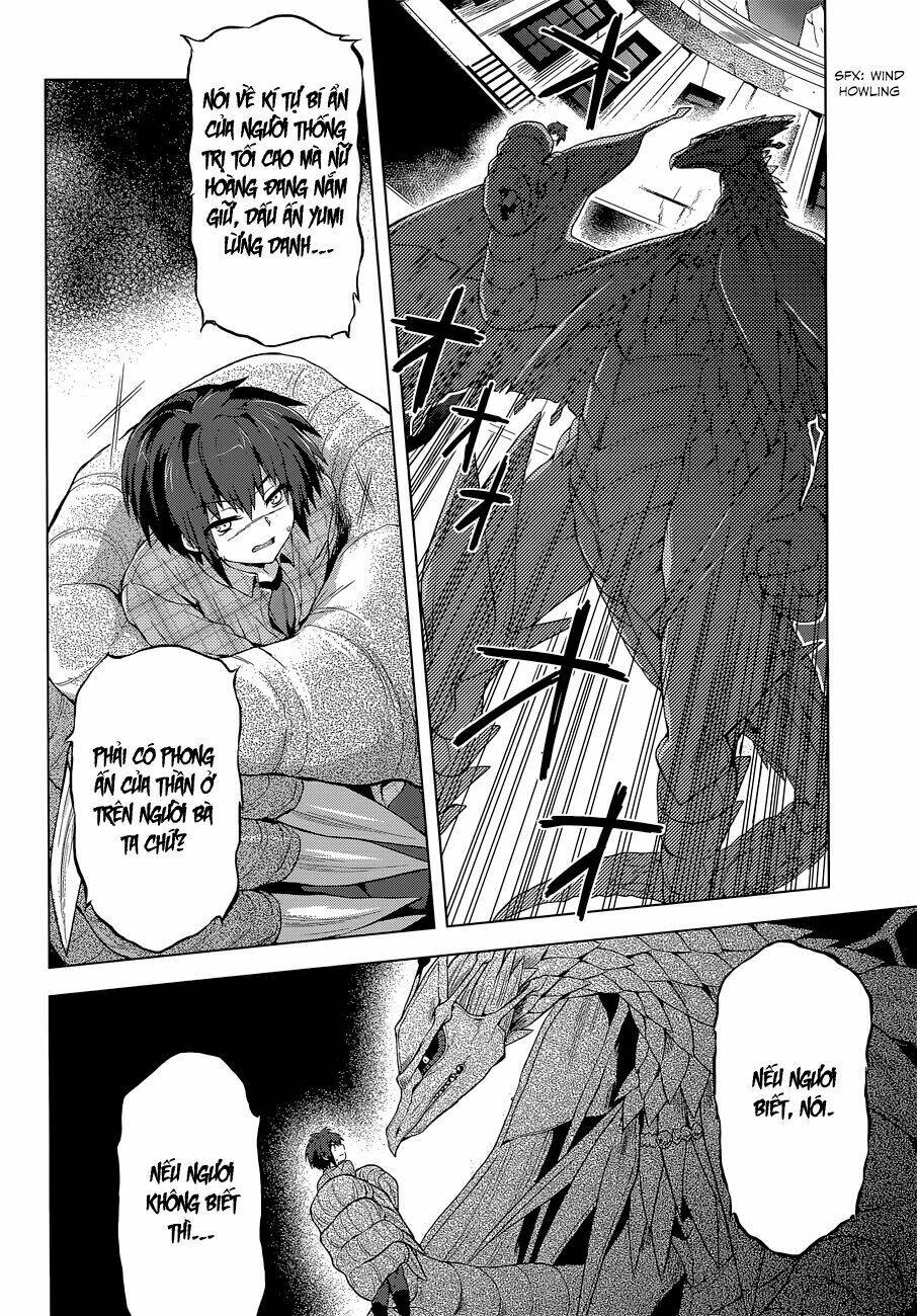 meiyaku no leviathan chapter 7 12