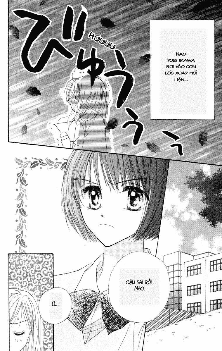 good morning call chapter 19 2