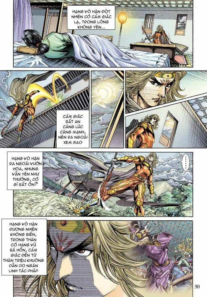 thiên tử truyền kỳ 5 - như lai thần chưởng chapter 148 30