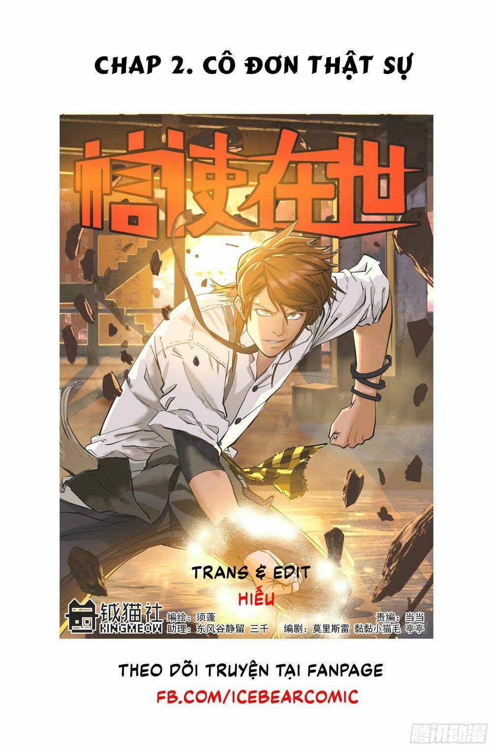 vạn thế tín sử chapter 2 1