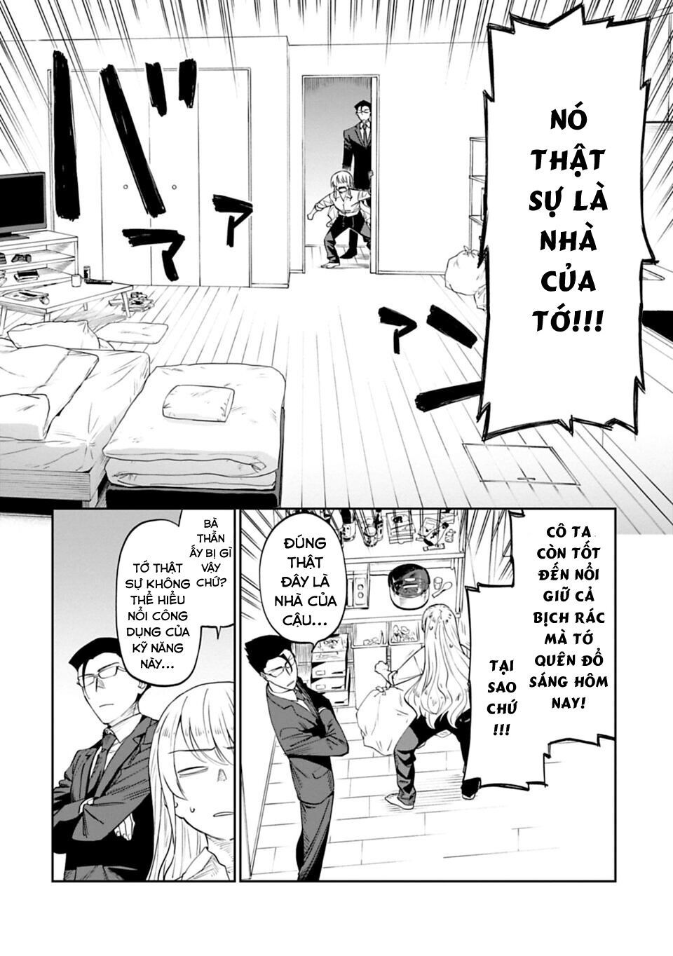 fantasy bishoujo juniku ojisan to [manga] chapter 4 2