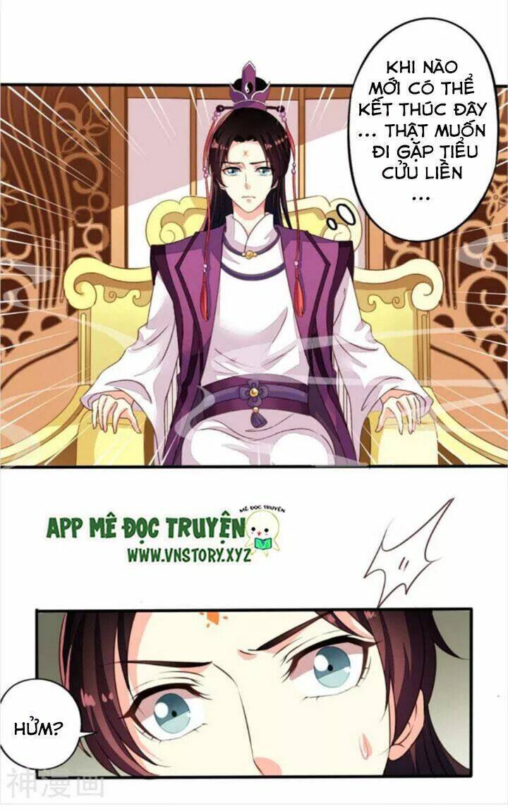 ông chủ của tôi là yêu quái chapter 65.5 27