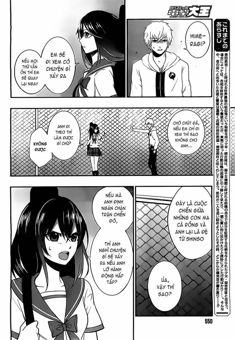 strike the blood chapter 5 5