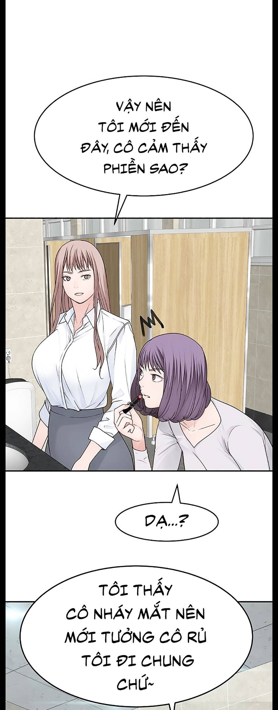 giữa hai ta chapter 14 45