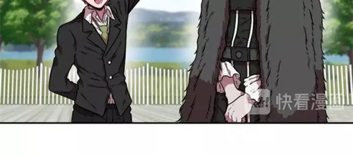 con gái bảo bối của ma vương chapter 24 19