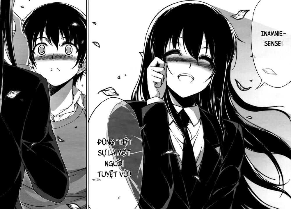 koimoku chapter 19 46