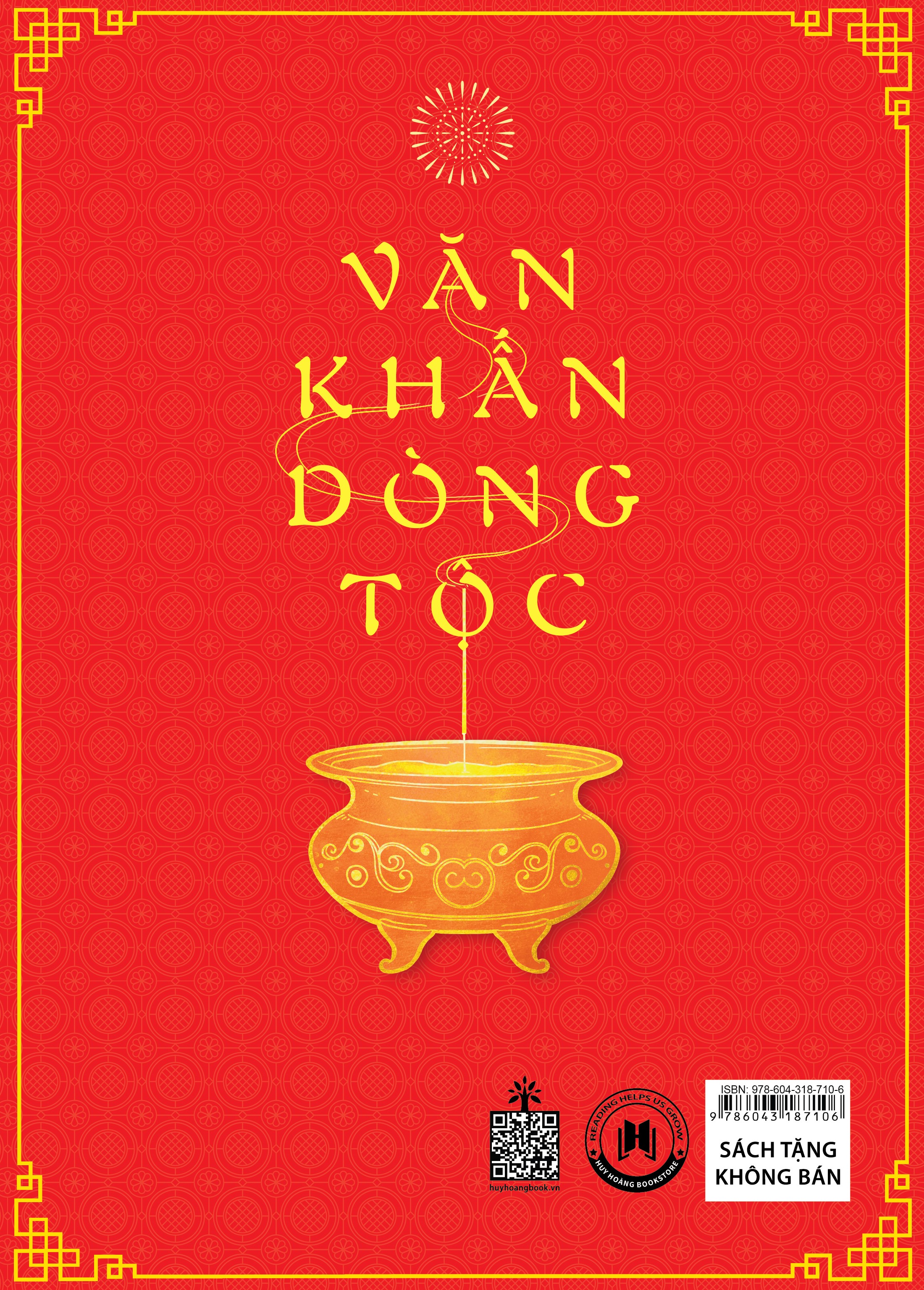 Gia phả dòng tộc (tặng kèm Văn khấn dòng tộc)