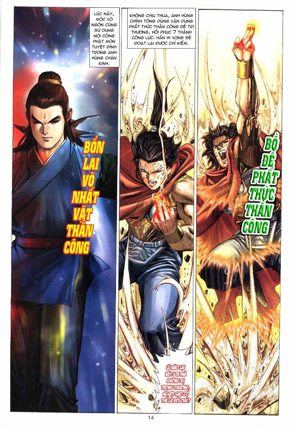 tuyệt thế vô song chapter 31 14