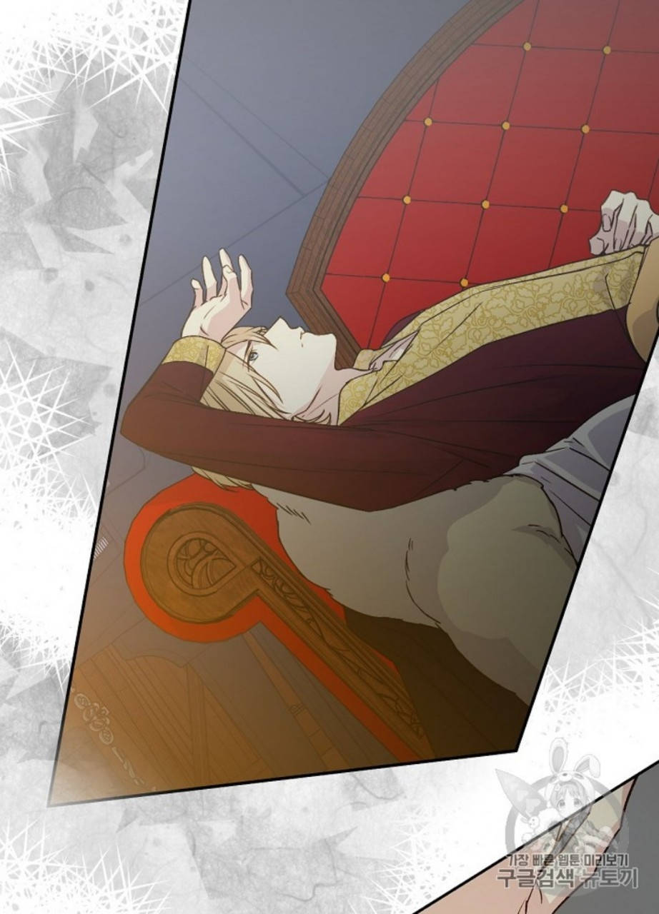 cô hầu giỏi giang chapter 30 94