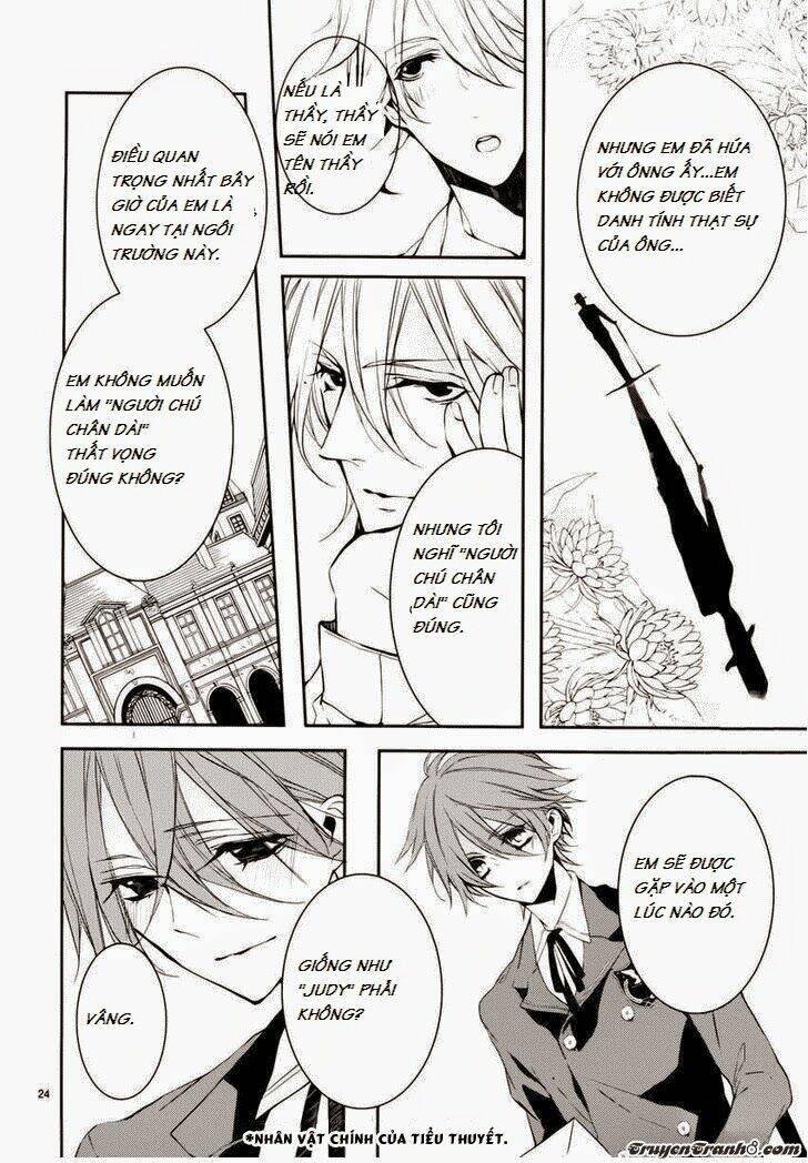 torikago syndrome chapter 1 26