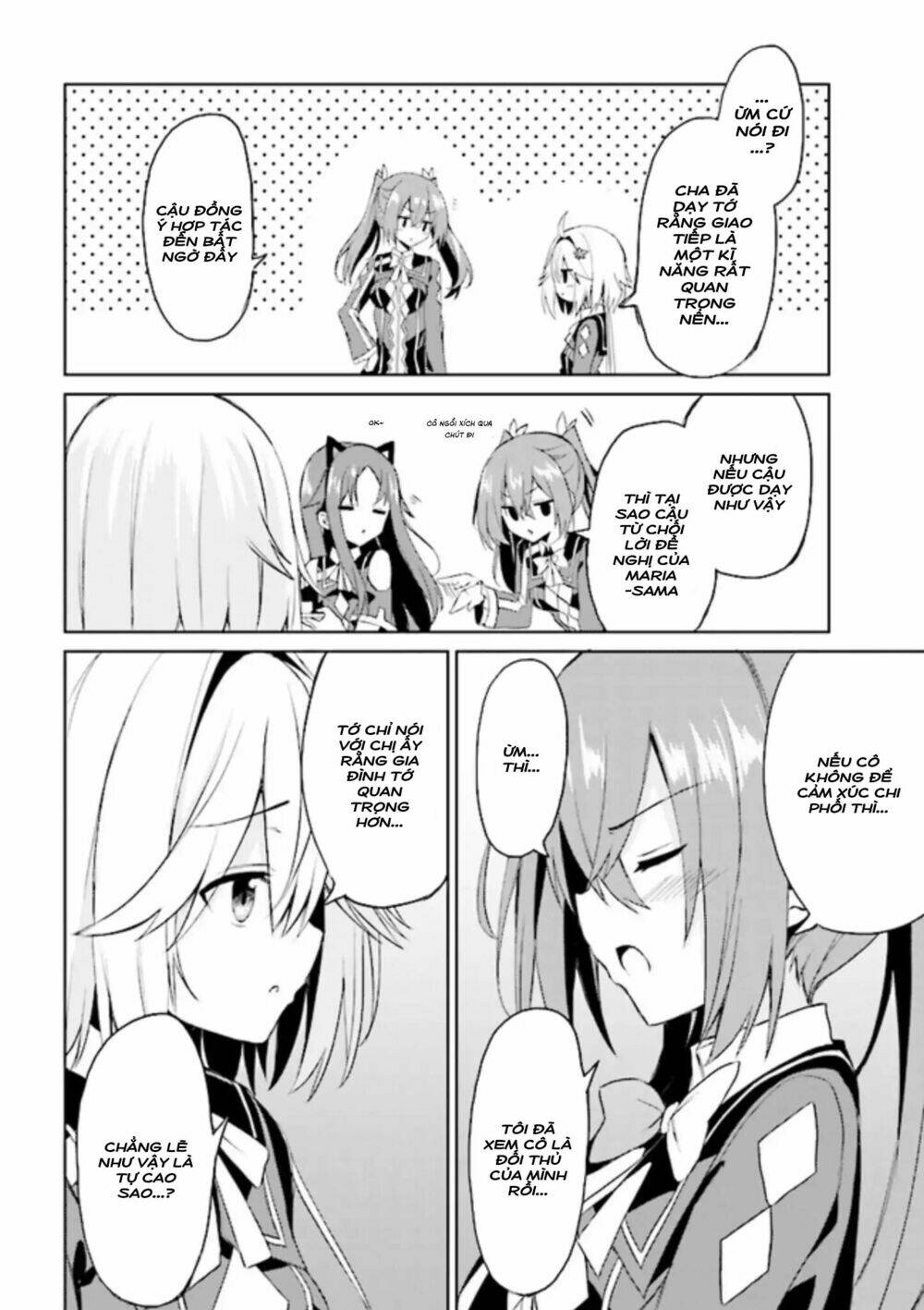 risou no musume nara sekai saikyou demo kawaigatte kuremasuka chapter 4.1 12