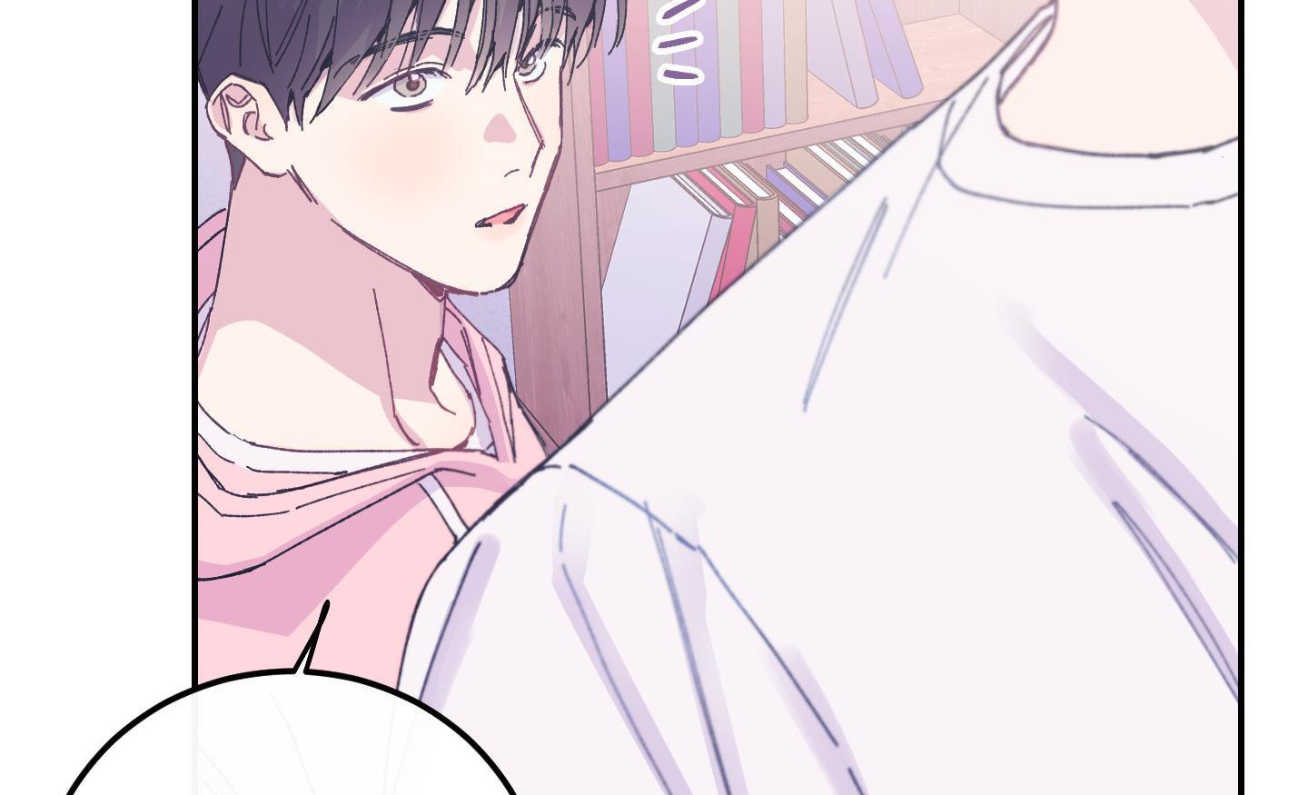 lãng mạn giả dối chapter 5 251