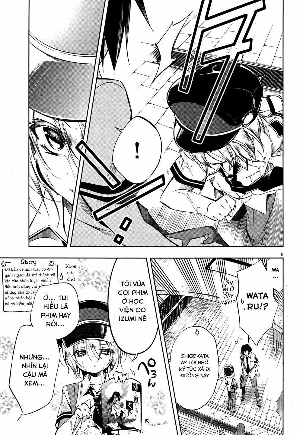 kebukurohatsu zensekai yuki! chapter 13 6