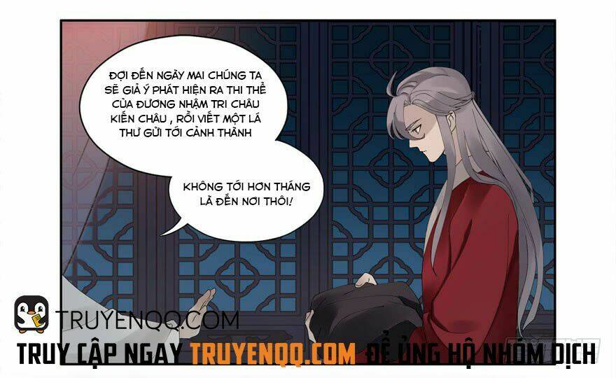 quân thiên sách chapter 1 25