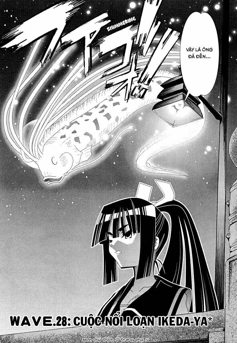 seto no hanayome chapter 28 2