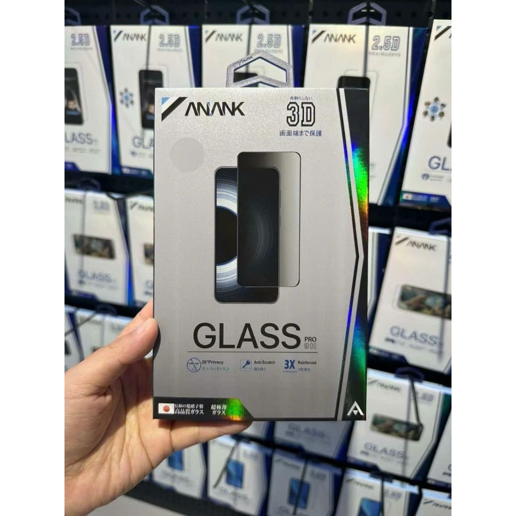 Miếng dán kính cường lực chống nhìn trộm cho Samsung Galaxy S25 Ultra chính hãng ANANK 3D công nghệ Nhật Bản cảm ứng mượt mà - Hàng chính hãng