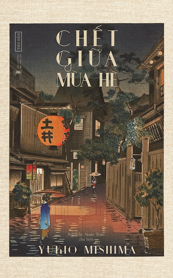 Sách Chết giữa mùa hè