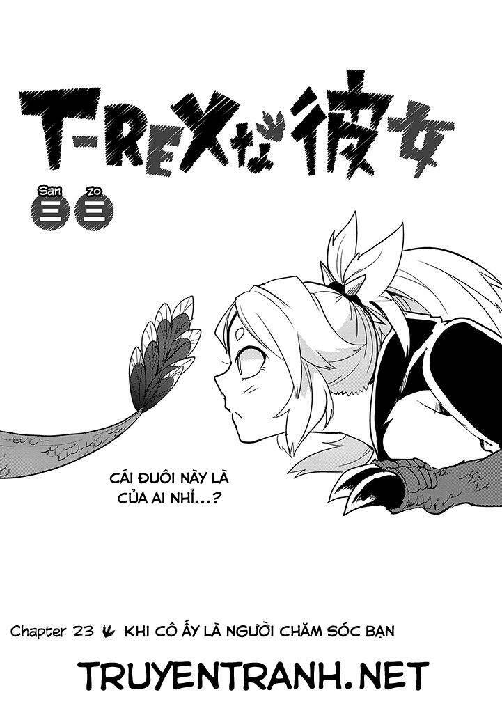 t-rex na kanojo chapter 23 2