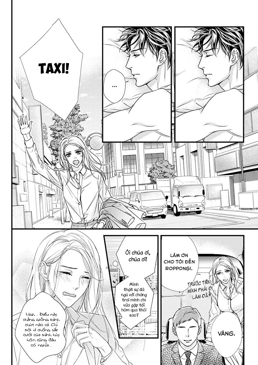 tình yêu bắt đầu từ đêm tuyệt vời nhất - đêm nay chủ tịch công ty giàu có lại làm tôi ướt đẫm một lần nữa chapter 1 5