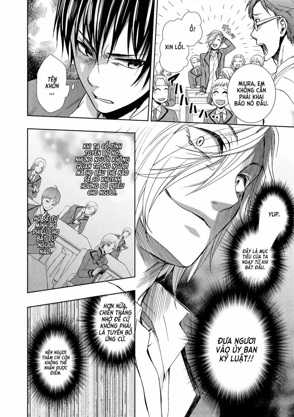 appli trap chapter 3 30