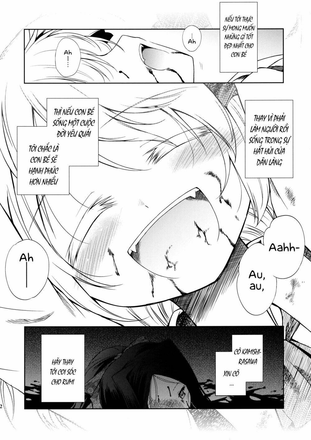 touhou - rebirth chapter 1 35