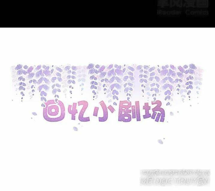 tiểu muội, ngươi đã lấy chồng chưa ? chapter 15.1 16