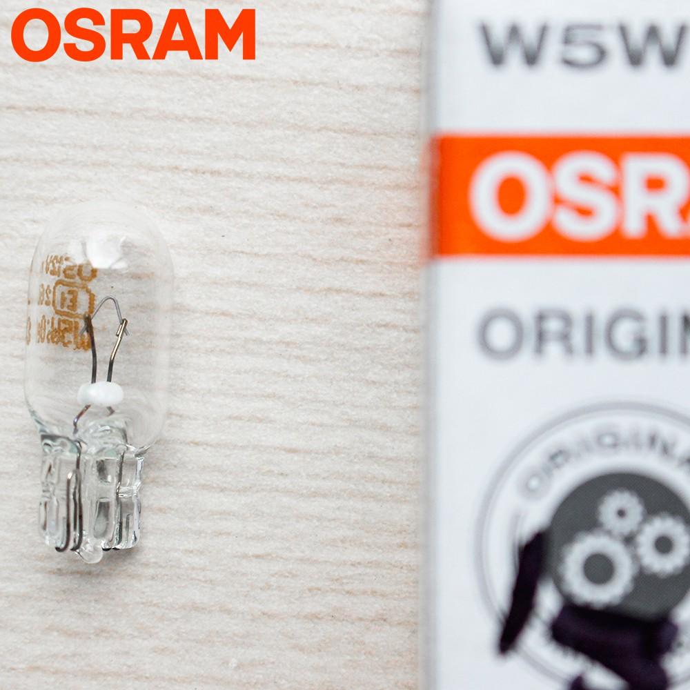 Bóng đèn sương mù OSRAM T10 Dream, Wave, Sirius, Viva (2825) - Hàng chính hãng