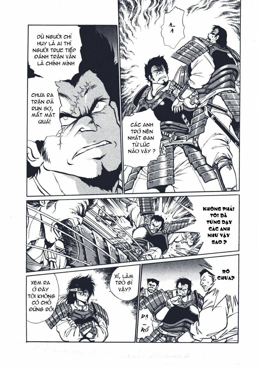 ginga sengoku gunyuuden rai chapter 8 7