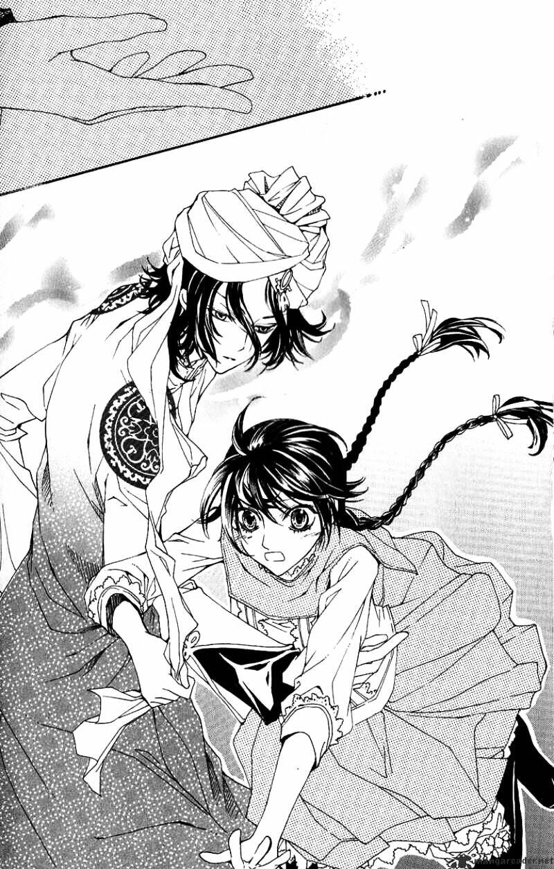 dear my girls chapter 17 29