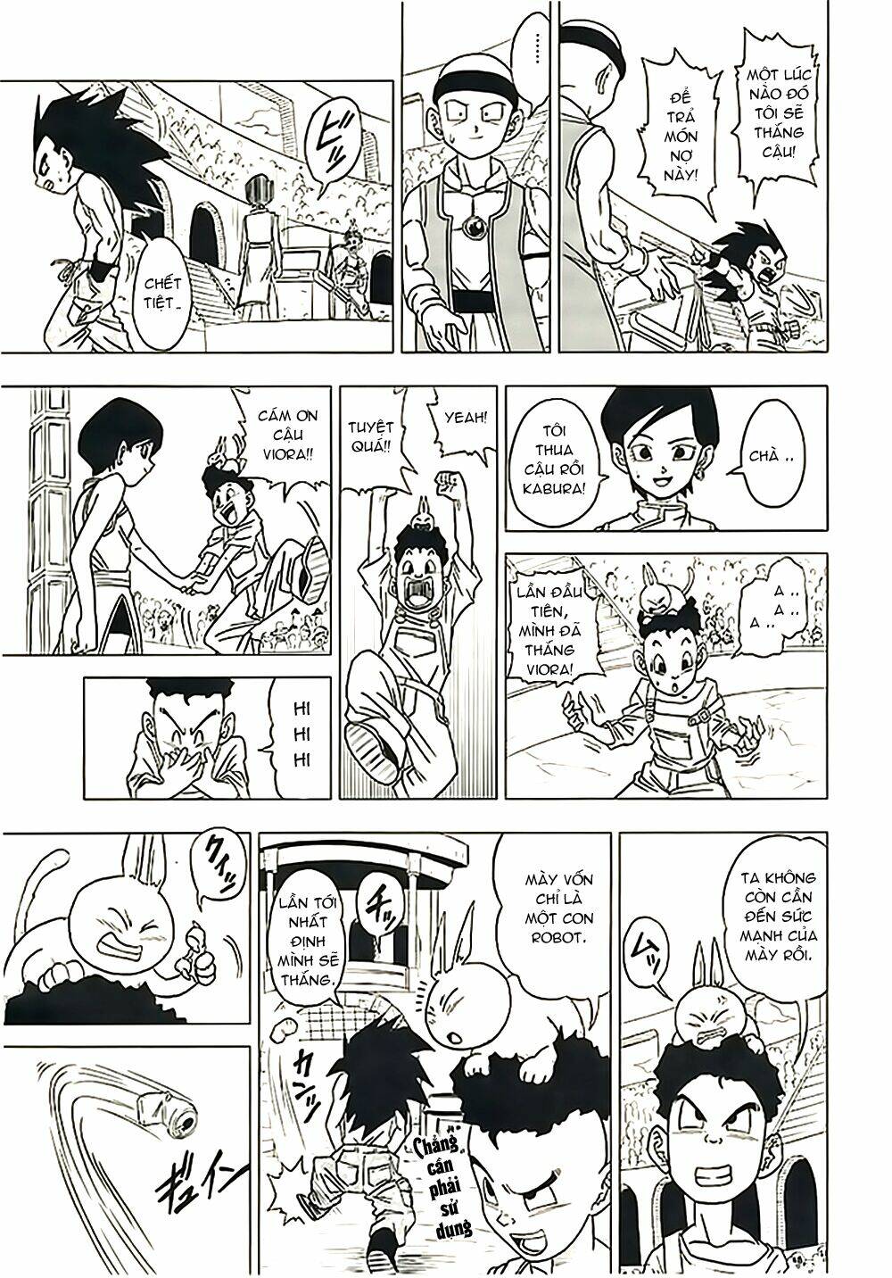 bảy viên ngọc rồng - lý tưởng anh hùng chapter 14 4