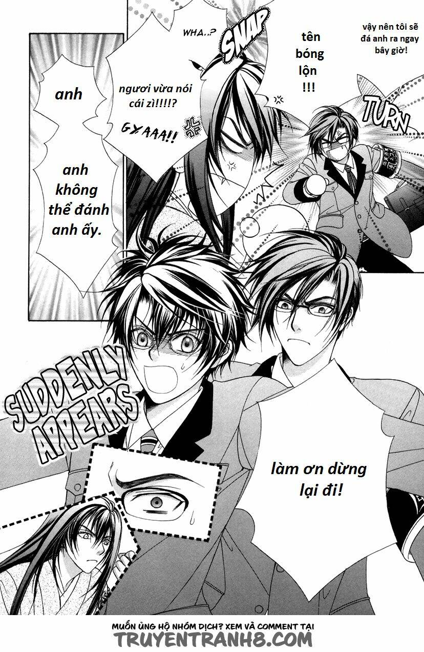 fuuki no okite chapter 2 7