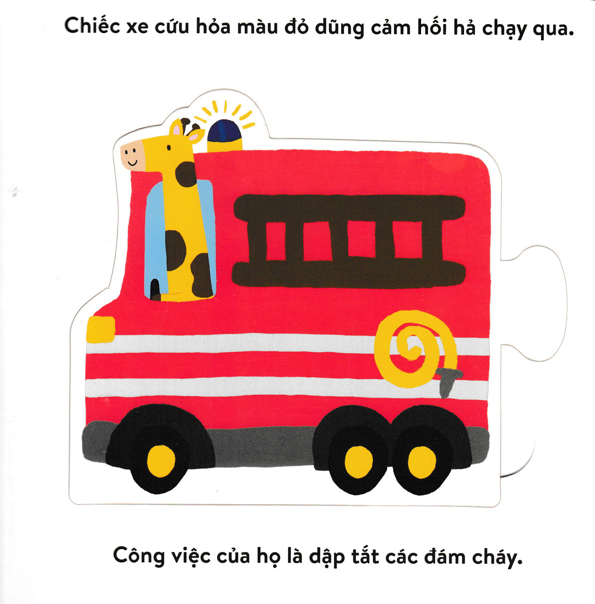 Bộ Sách Đồ Chơi – Giúp Bé Phát Triển Từ Vựng Và Nhận Biết Màu Sắc: Chuyến Xe Buýt Sắc Màu_TV