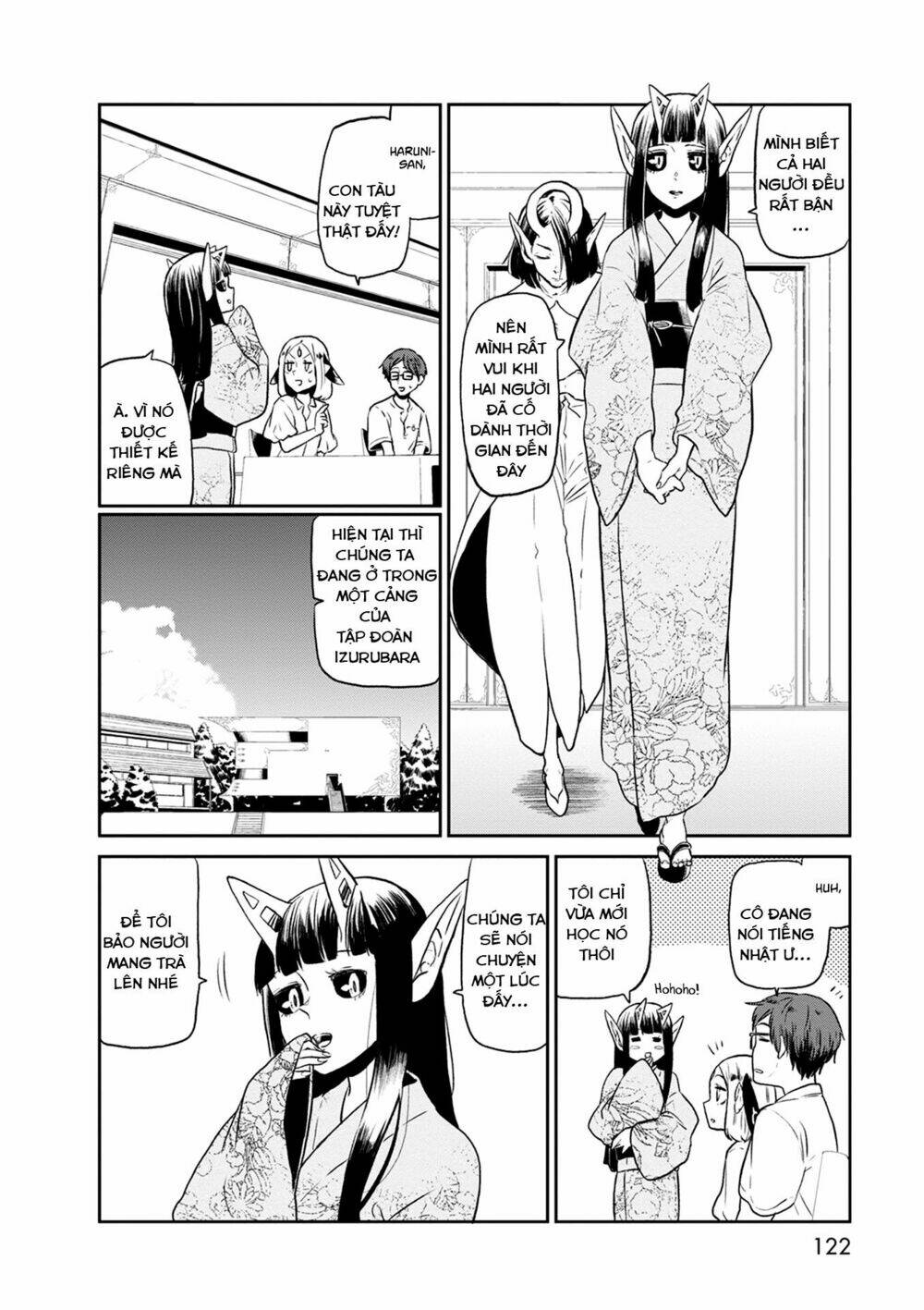 kumika no mikaku chapter 26 2