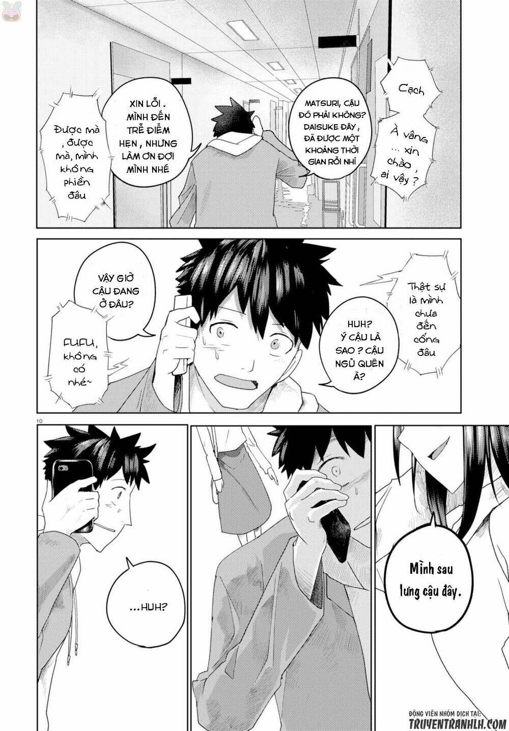 osananajimi ni najimitai(dot) chapter 1 15