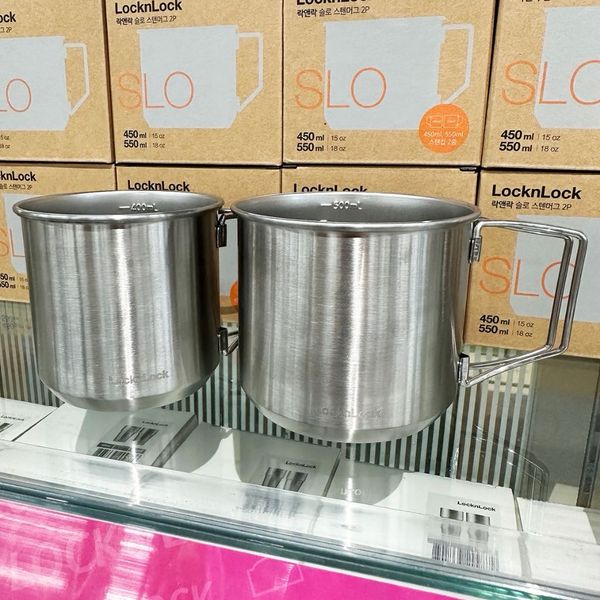 Bộ 2 Cốc Uống Nước Thép Không Gỉ Locknlock 550ml và 450ml - LHC7003SLV