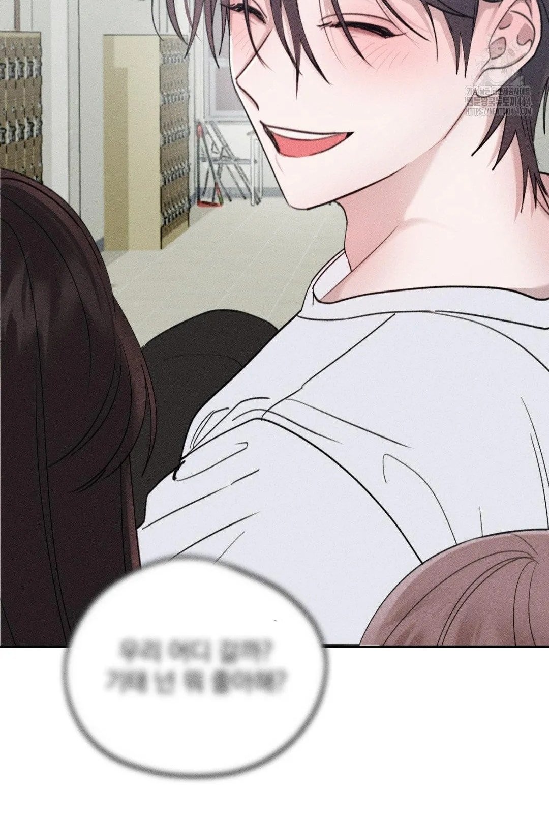 [18+] người đàn ông làm tình với quỷ chapter 6.2 44