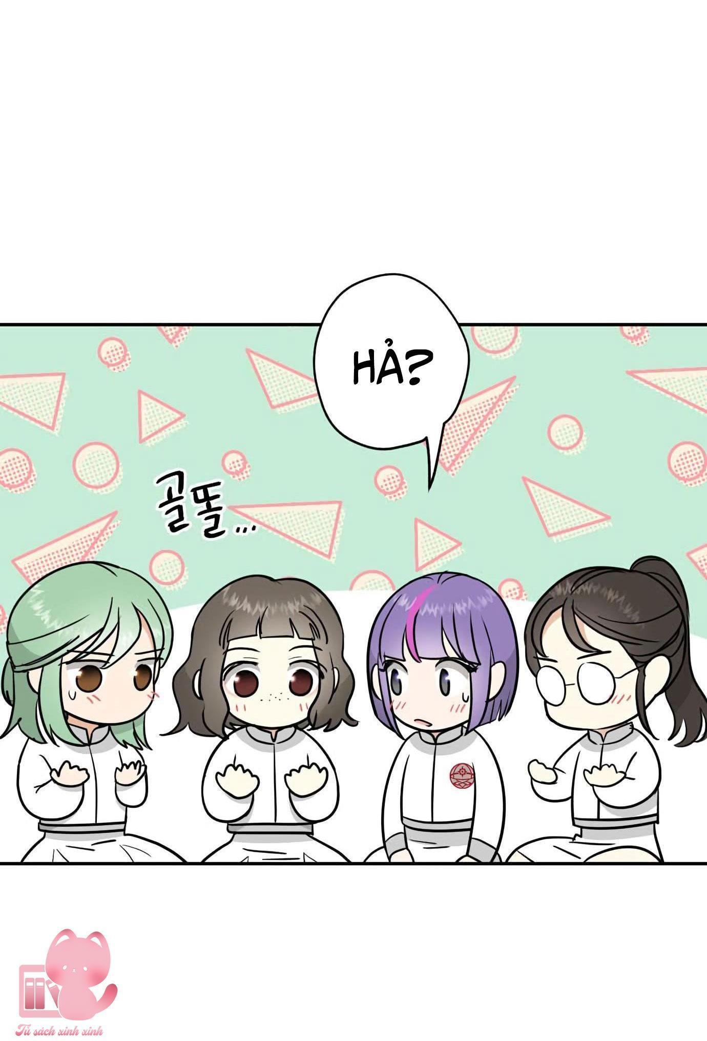 (hybe - le sserafim) crimson heart chapter 6 42