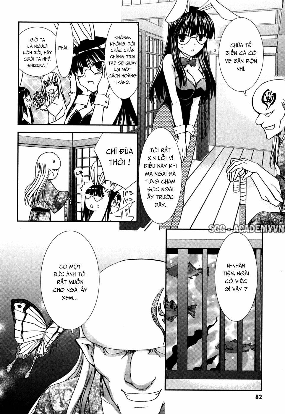 kanokon chapter 39 21