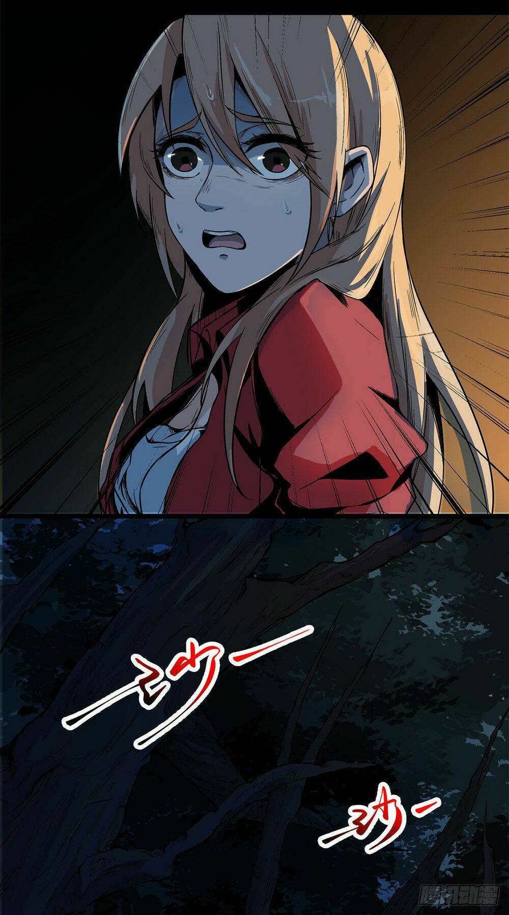 trùng lãnh quái đàm chapter 5 37