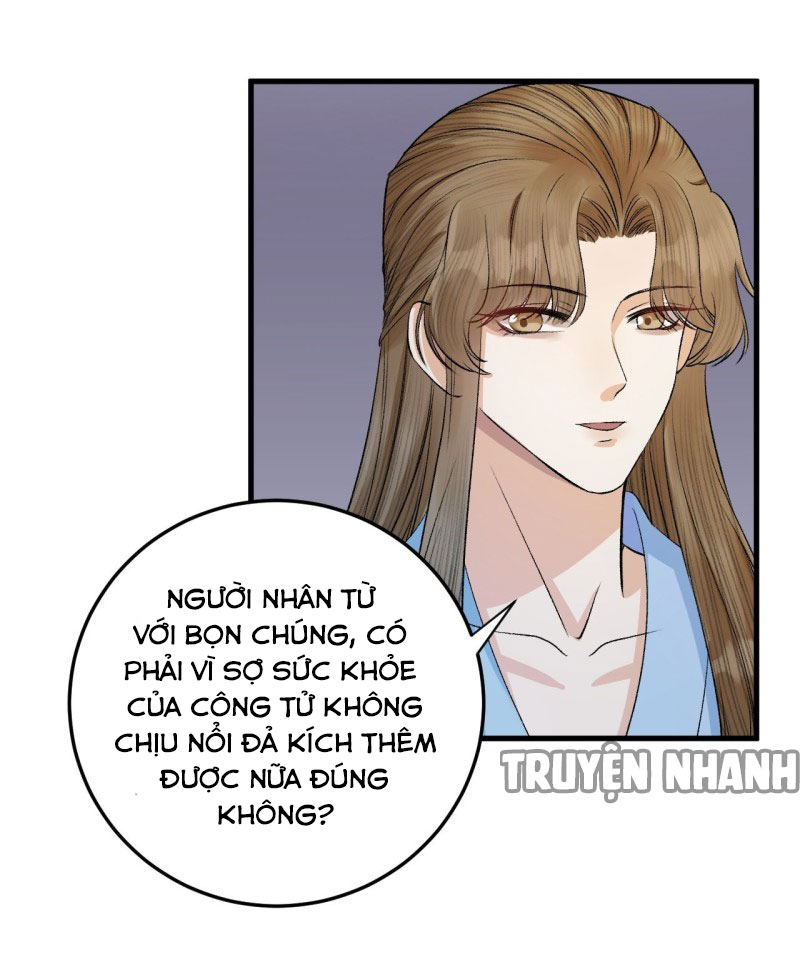 lễ băng nhạc hoại chi dạ chapter 34 29