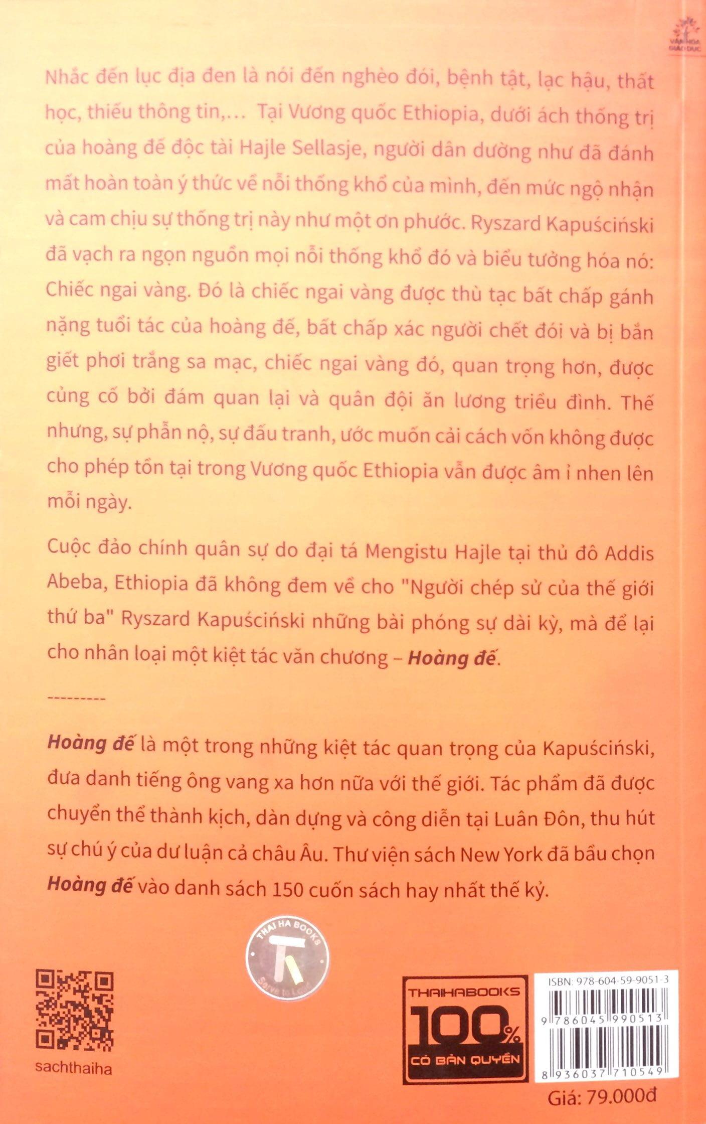 Hoàng Đế