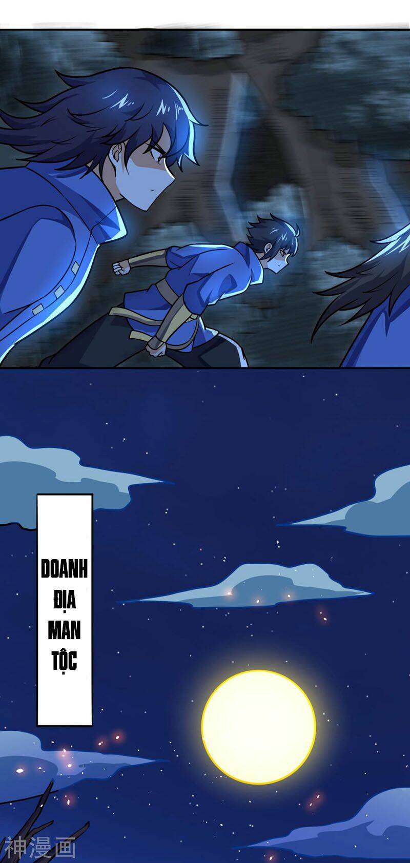 thần võ đế tôn chapter 63 40