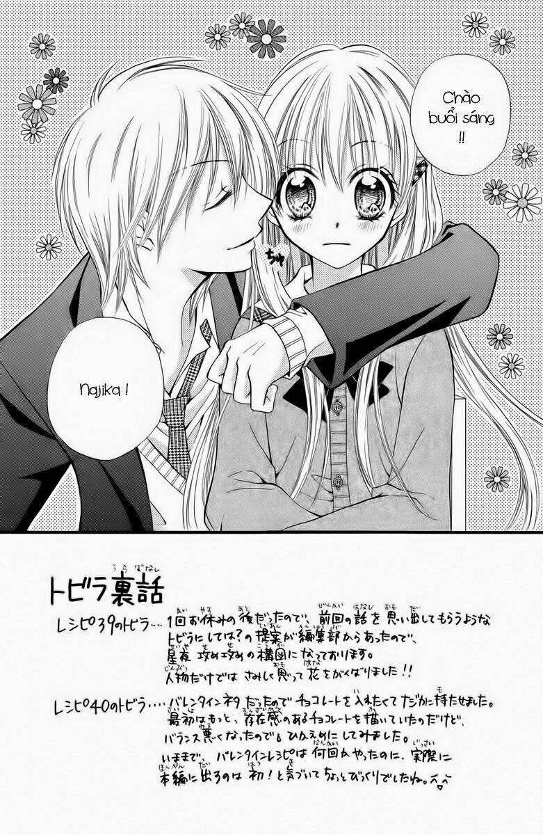 kitchen no ohime-sama - nàng công chúa bánh ngọt chapter 39 5