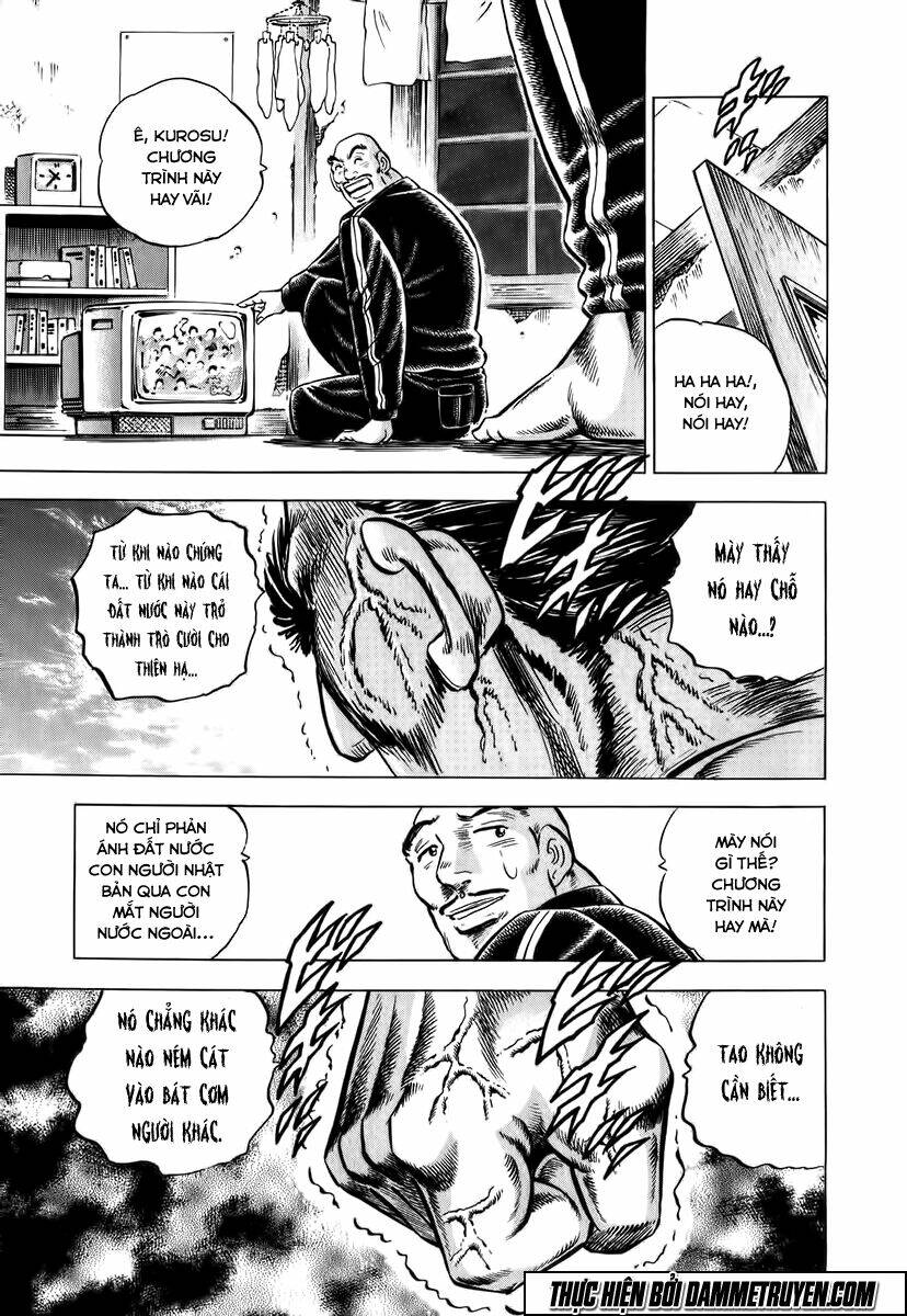 akakatsuki!! otokojuku - seinen yo, taishi wo idake chapter 4 10