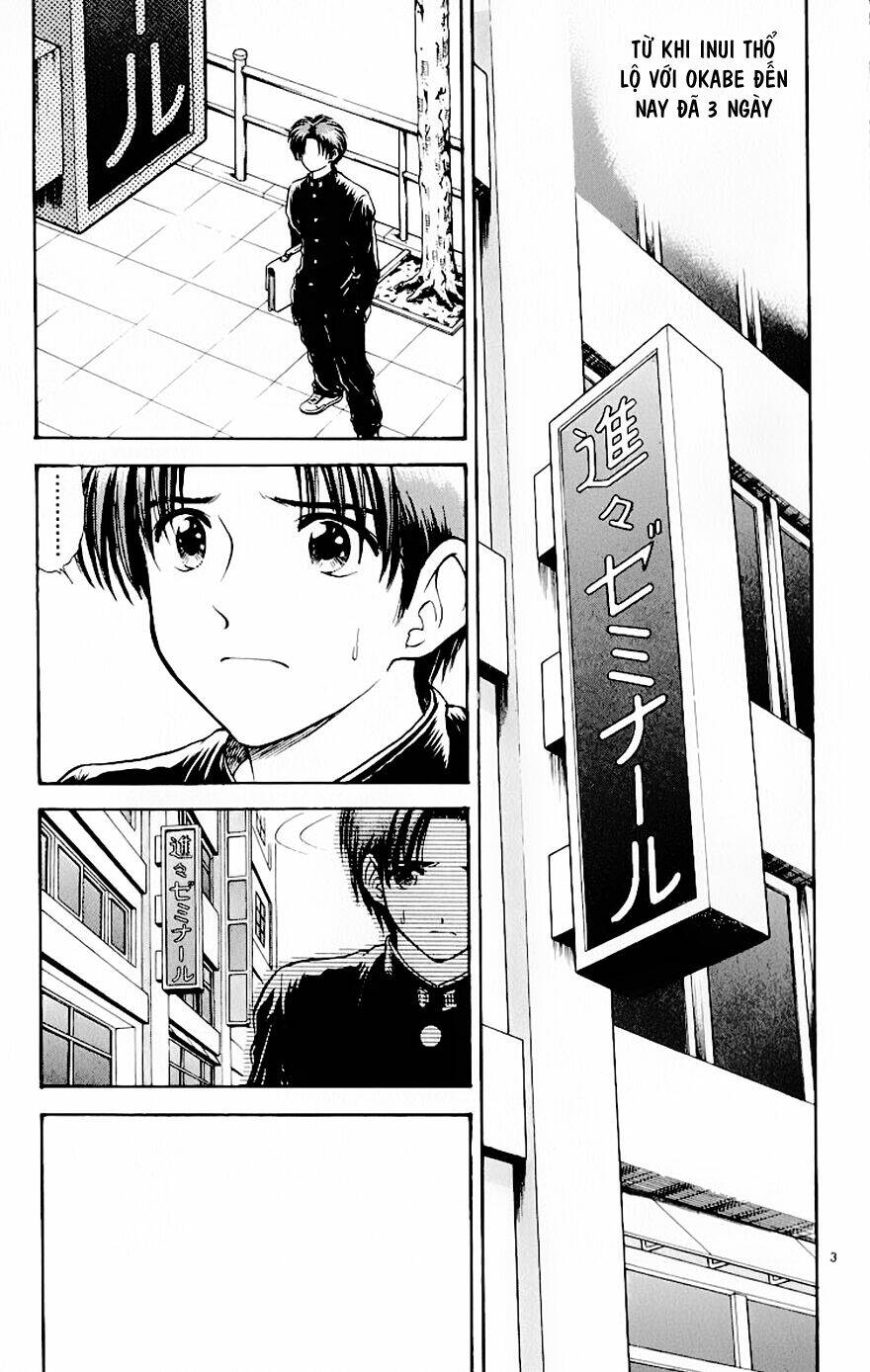 salad days chapter 76 3